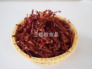 Beijing Red pepper